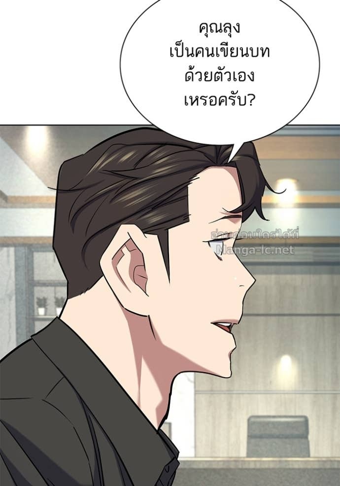 Doujin-Lc- อ่าน โดจิน มังฮวา เกาหลี ญี่ปุ่น จีน แปลไทย Reborn Rich ตอนที่ 1 2 3 4 5 6 7 8 9 10 11 12 13 14 ฟรี ไม่มีโฆษณา อ่าน โดจิน Manhwa เกาหลี ญี่ปุ่น จีน เรามีครบ คัดมาให้เน้นๆ โดจิน 18+ รับประกันความฟินโดย Doujin Lc