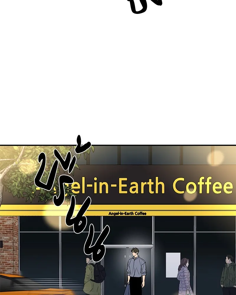 ตำนานเทพธิดาตกสวรรค์ ตอนที่ 33 รูปที่ 92