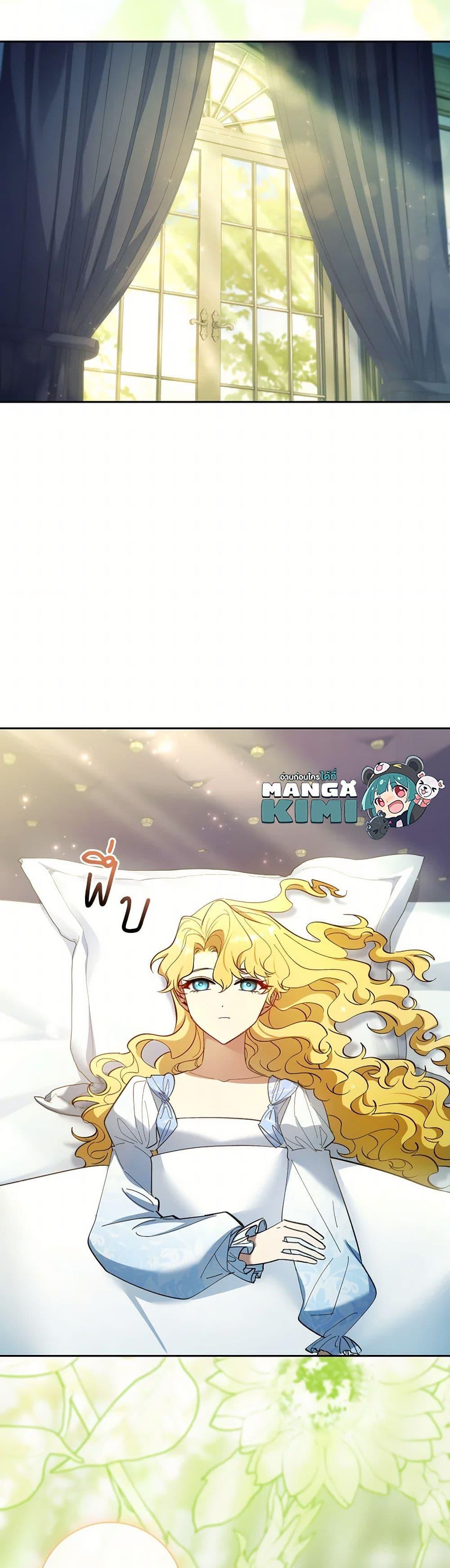 Manga-lc-com อ่านมังงะ อ่านการ์ตูน ออนไลน์ ฟรี Male Lead, I’ll Respect Your Taste ตอนที่ 1 2 3 4 5 6 7 8 9 10 11 12 13 14 ฟรี ไม่มีโฆษณา Manga-lc - อ่าน มังงะ อ่าน การ์ตูน ออนไลน์ อ่านมังงะ ฟรี