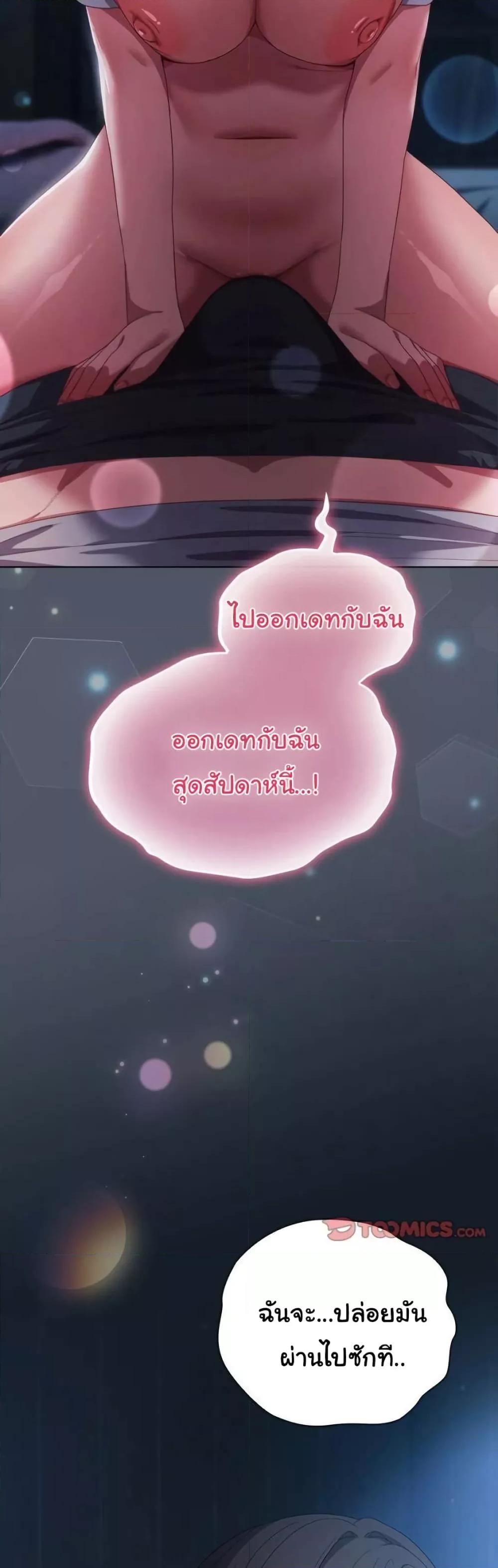 Doujin-Lc- อ่าน โดจิน มังฮวา เกาหลี ญี่ปุ่น จีน แปลไทย The General Is Here! ตอนที่ 1 2 3 4 5 6 7 8 9 10 11 12 13 14 ฟรี ไม่มีโฆษณา อ่าน โดจิน Manhwa เกาหลี ญี่ปุ่น จีน เรามีครบ คัดมาให้เน้นๆ โดจิน 18+ รับประกันความฟินโดย  Doujin Lc