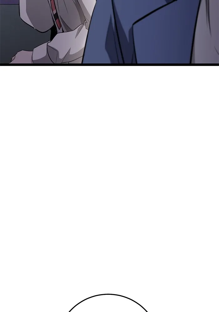 ราชินีนักบู๊ ตอนที่ 16 รูปที่ 40