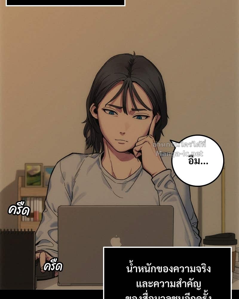 Doujin-Lc- อ่าน โดจิน มังฮวา เกาหลี ญี่ปุ่น จีน แปลไทย บอกมาค่าตัวเท่าไหร่ ตอนที่ 1 2 3 4 5 6 7 8 9 10 11 12 13 14 ฟรี ไม่มีโฆษณา อ่าน โดจิน Manhwa เกาหลี ญี่ปุ่น จีน เรามีครบ คัดมาให้เน้นๆ โดจิน 18+ รับประกันความฟินโดย Doujin Lc