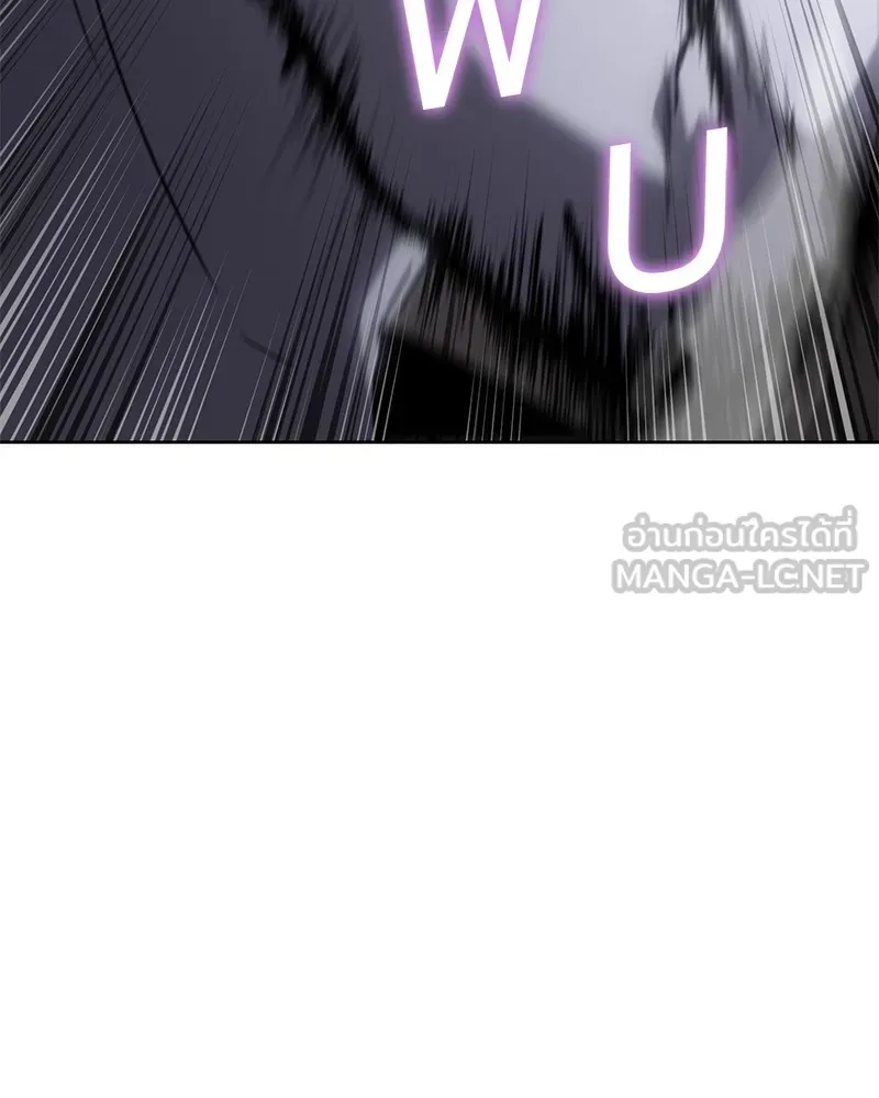 แบคXX ตอนที่ 24 รูปที่ 126