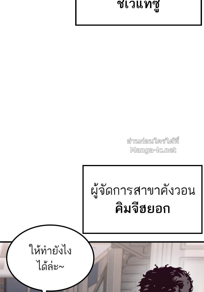 Doujin-Lc- อ่าน โดจิน มังฮวา เกาหลี ญี่ปุ่น จีน แปลไทย HECTOPASCAL ตอนที่ 1 2 3 4 5 6 7 8 9 10 11 12 13 14 ฟรี ไม่มีโฆษณา อ่าน โดจิน Manhwa เกาหลี ญี่ปุ่น จีน เรามีครบ คัดมาให้เน้นๆ โดจิน 18+ รับประกันความฟินโดย Doujin Lc