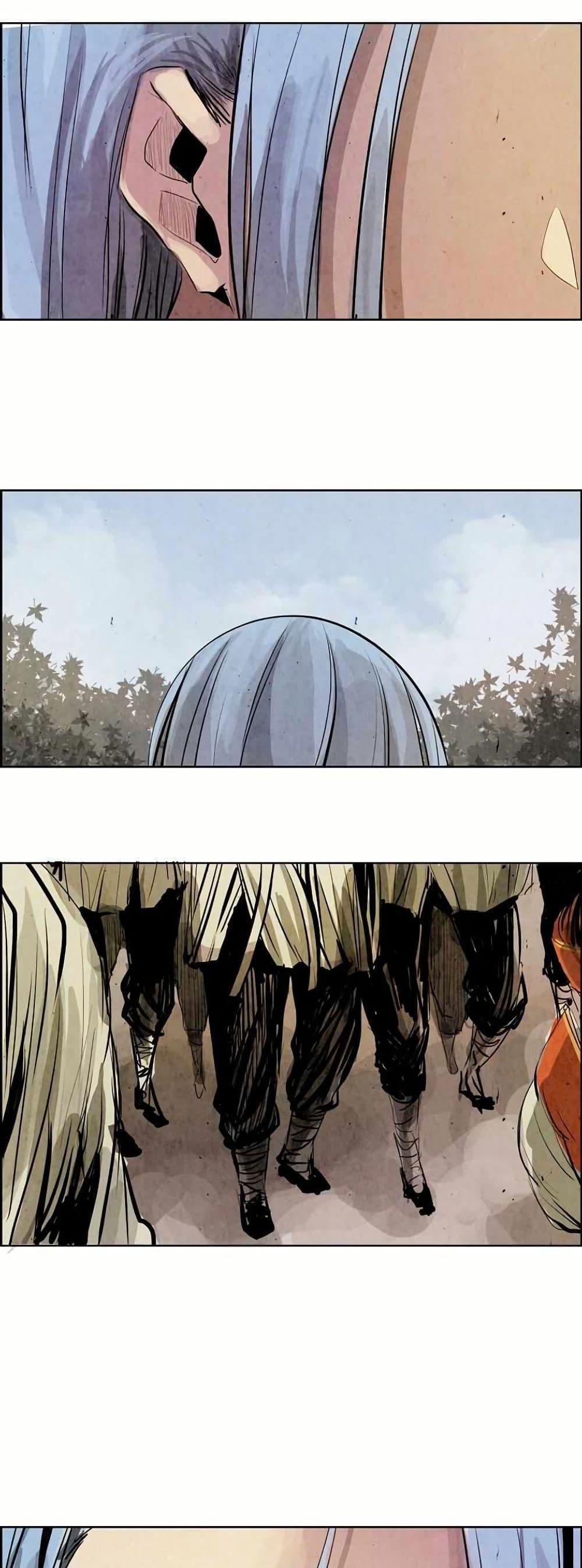 Manga-lc-com อ่านมังงะ อ่านการ์ตูน ออนไลน์ ฟรี Two Gates ตอนที่ 1 2 3 4 5 6 7 8 9 10 11 12 13 14 ฟรี ไม่มีโฆษณา Manga-lc - อ่าน มังงะ อ่าน การ์ตูน ออนไลน์ อ่านมังงะ ฟรี