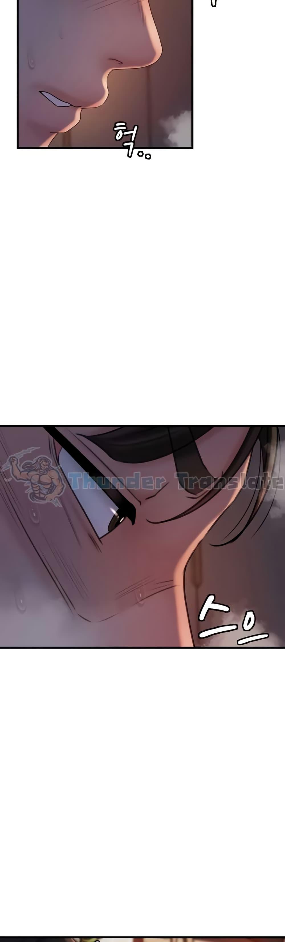 Doujin-Lc- อ่าน โดจิน มังฮวา เกาหลี ญี่ปุ่น จีน แปลไทย Not the Daughter ตอนที่ 1 2 3 4 5 6 7 8 9 10 11 12 13 14 ฟรี ไม่มีโฆษณา อ่าน โดจิน Manhwa เกาหลี ญี่ปุ่น จีน เรามีครบ คัดมาให้เน้นๆ โดจิน 18+ รับประกันความฟินโดย  Doujin Lc