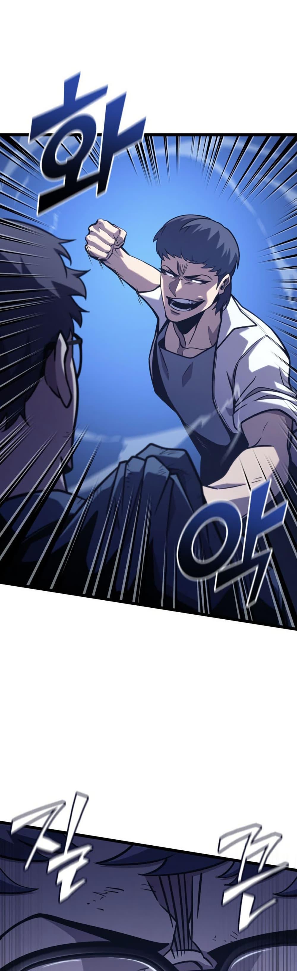 Manga-lc-com อ่านมังงะ อ่านการ์ตูน ออนไลน์ ฟรี Return of the SSS-Class Ranker ตอนที่ 1 2 3 4 5 6 7 8 9 10 11 12 13 14 ฟรี ไม่มีโฆษณา Manga-lc - อ่าน มังงะ อ่าน การ์ตูน ออนไลน์ อ่านมังงะ ฟรี