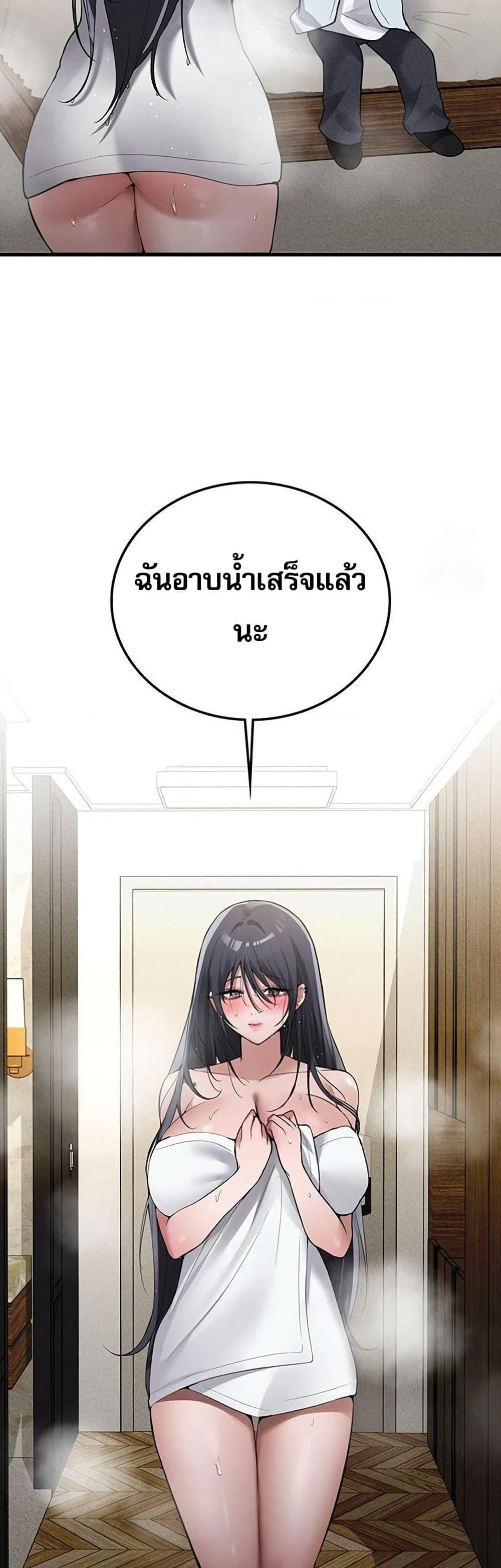 Doujin-Lc- อ่าน โดจิน มังฮวา เกาหลี ญี่ปุ่น จีน แปลไทย PC Cafe Goddess ตอนที่ 1 2 3 4 5 6 7 8 9 10 11 12 13 14 ฟรี ไม่มีโฆษณา อ่าน โดจิน Manhwa เกาหลี ญี่ปุ่น จีน เรามีครบ คัดมาให้เน้นๆ โดจิน 18+ รับประกันความฟินโดย  Doujin Lc