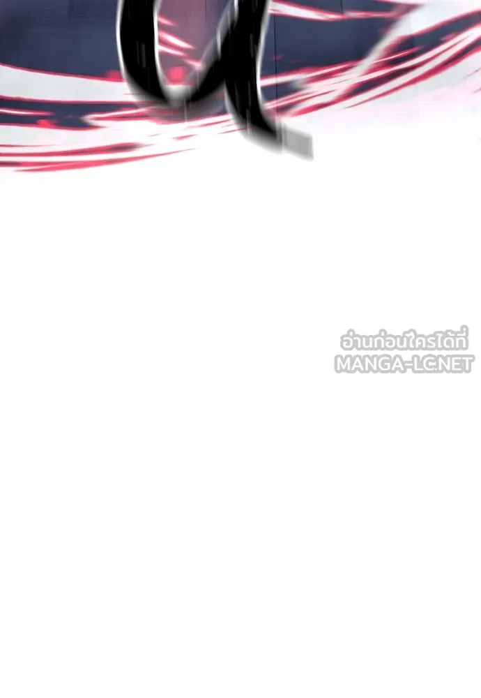 เส้นทางสู่เทพมาร ตอนที่ 80 รูปที่ 150