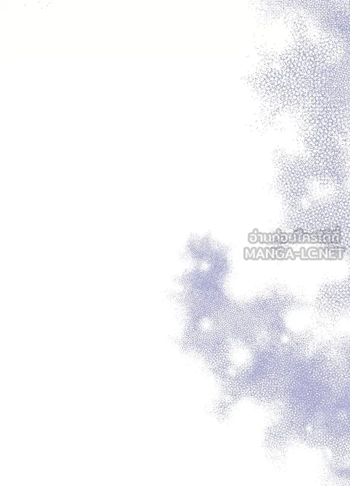 องค์ชายผู้อื้อฉาว ตอนที่ 112 รูปที่ 141