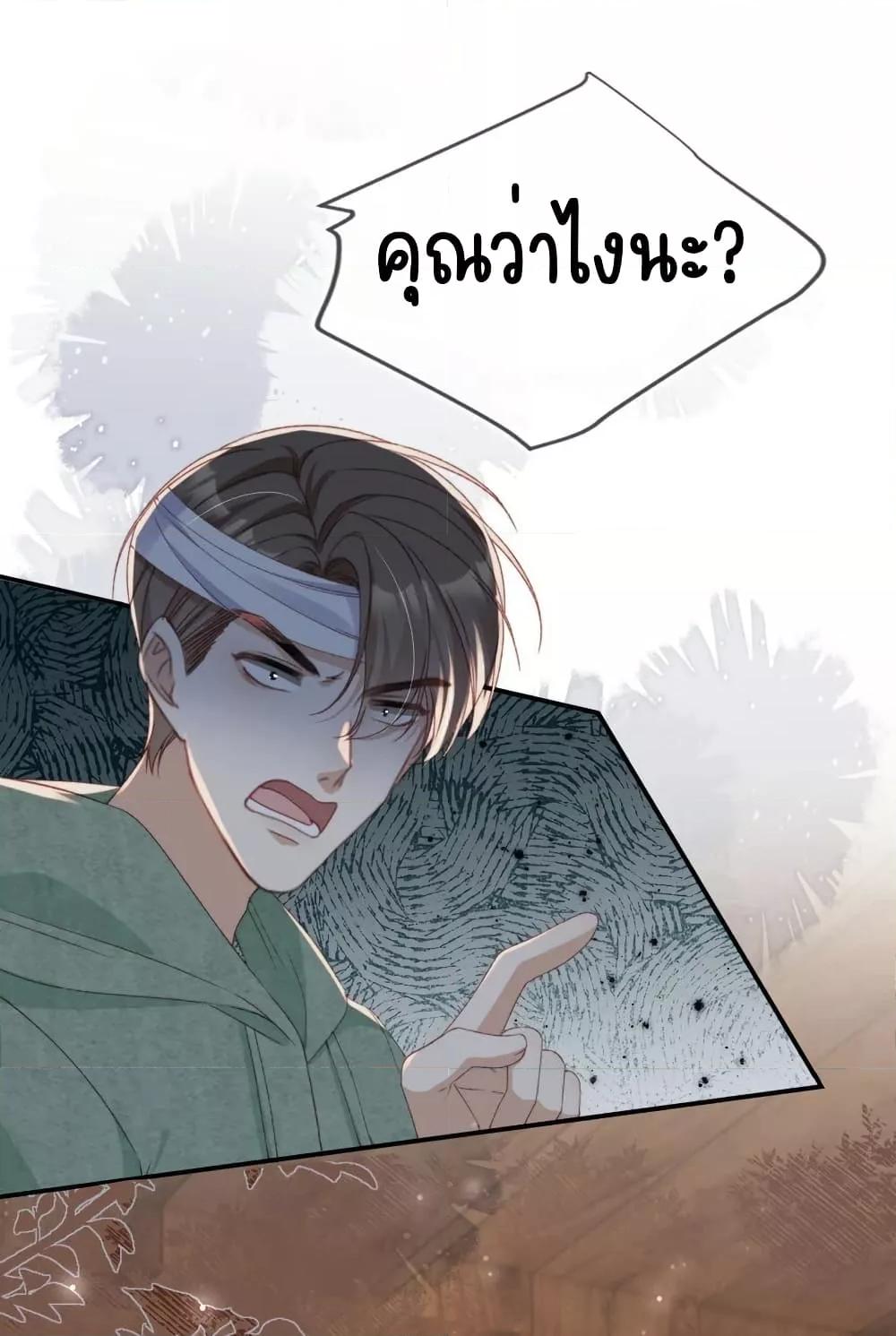 Manga-lc-com อ่านมังงะ อ่านการ์ตูน ออนไลน์ ฟรี AfterRebirth, ตอนที่ 1 2 3 4 5 6 7 8 9 10 11 12 13 14 ฟรี ไม่มีโฆษณา Manga-lc - อ่าน มังงะ อ่าน การ์ตูน ออนไลน์ อ่านมังงะ ฟรี