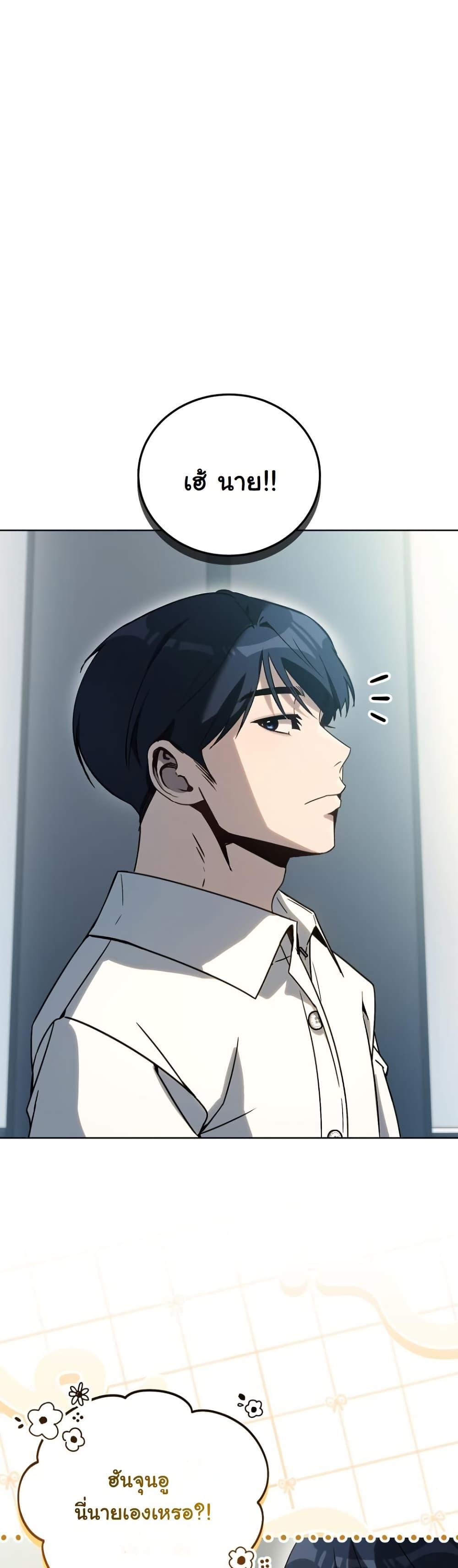 Manga-lc-com อ่านมังงะ อ่านการ์ตูน ออนไลน์ ฟรี A Thousand Faces ตอนที่ 1 2 3 4 5 6 7 8 9 10 11 12 13 14 ฟรี ไม่มีโฆษณา Manga-lc - อ่าน มังงะ อ่าน การ์ตูน ออนไลน์ อ่านมังงะ ฟรี