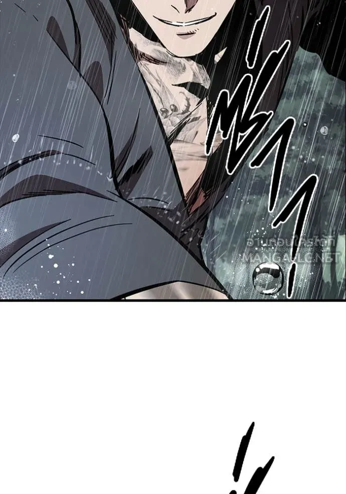 มหาสงครามคนแกร่ง ตอนที่ 55 รูปที่ 89