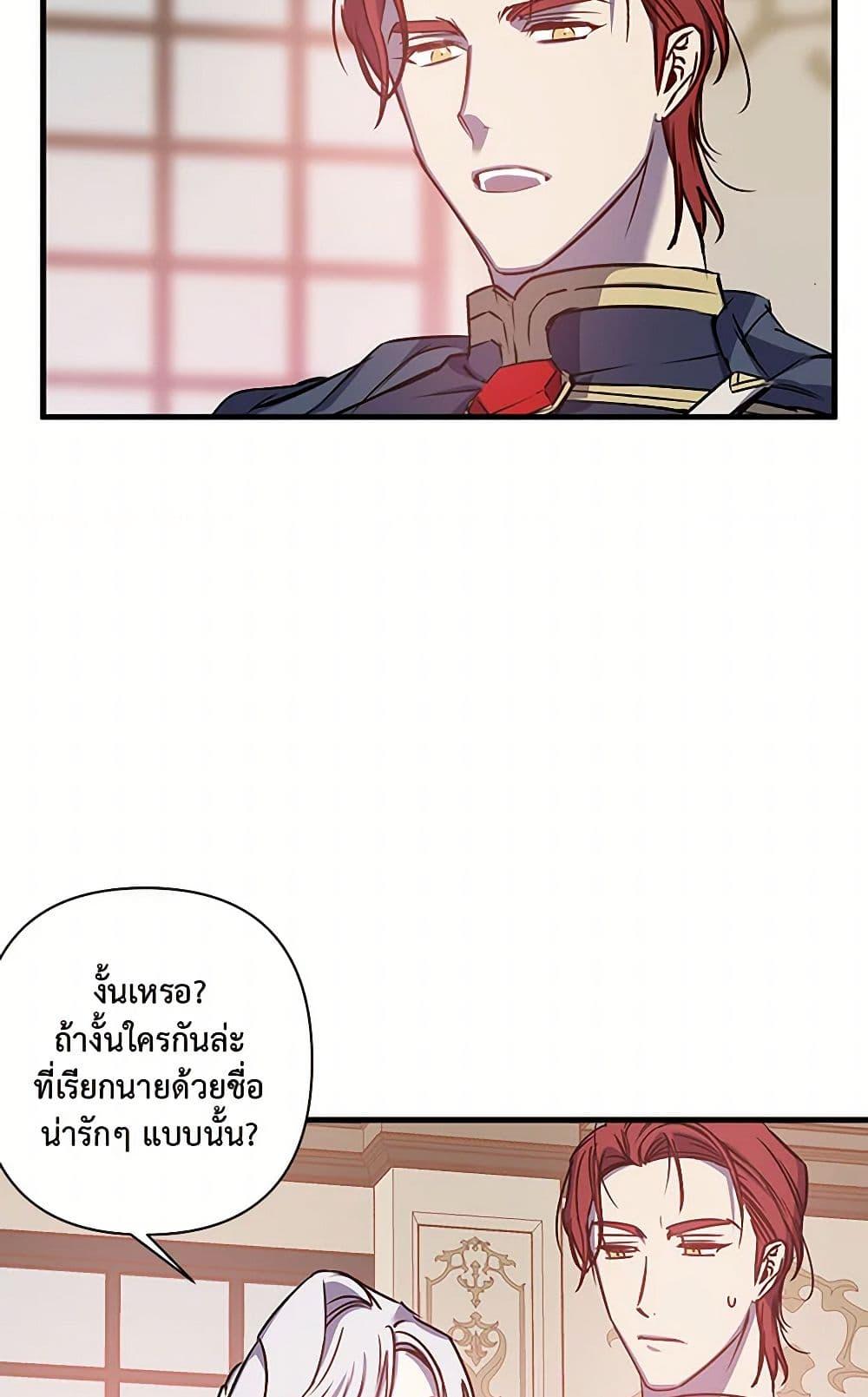 Manga-lc-com อ่านมังงะ อ่านการ์ตูน ออนไลน์ ฟรี Revenge Wedding ตอนที่ 1 2 3 4 5 6 7 8 9 10 11 12 13 14 ฟรี ไม่มีโฆษณา Manga-lc - อ่าน มังงะ อ่าน การ์ตูน ออนไลน์ อ่านมังงะ ฟรี