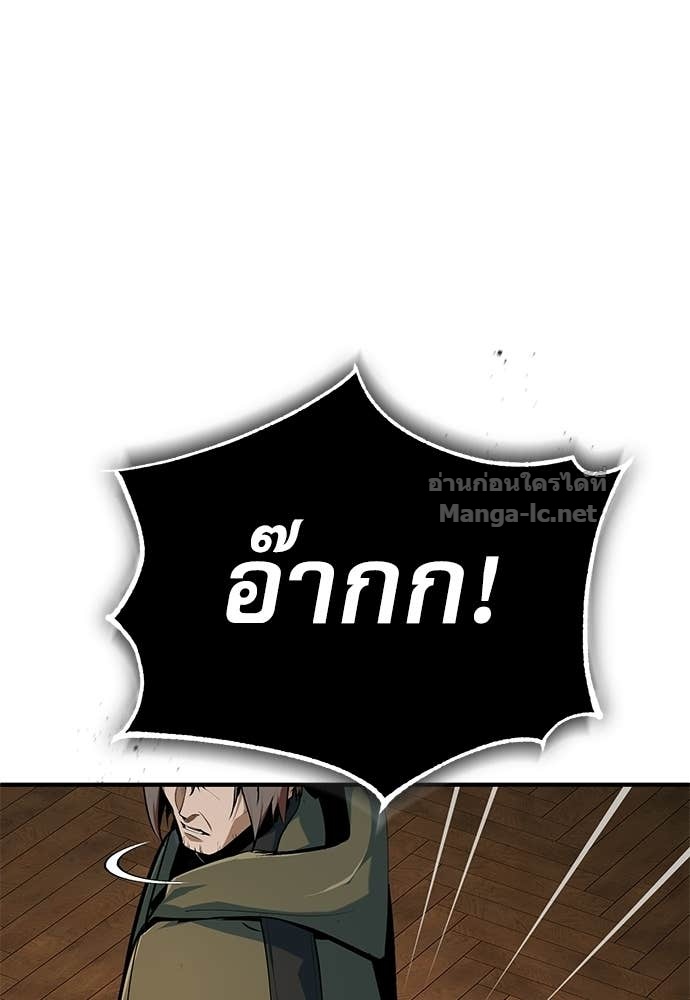 Doujin-Lc- อ่าน โดจิน มังฮวา เกาหลี ญี่ปุ่น จีน แปลไทย ศาสตราจารย์จำเป็นแห่งอะคาเดมี ตอนที่ 1 2 3 4 5 6 7 8 9 10 11 12 13 14 ฟรี ไม่มีโฆษณา อ่าน โดจิน Manhwa เกาหลี ญี่ปุ่น จีน เรามีครบ คัดมาให้เน้นๆ โดจิน 18+ รับประกันความฟินโดย Doujin Lc