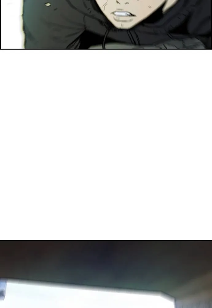 Wind Breaker ตอนที่ 242 รูปที่ 8