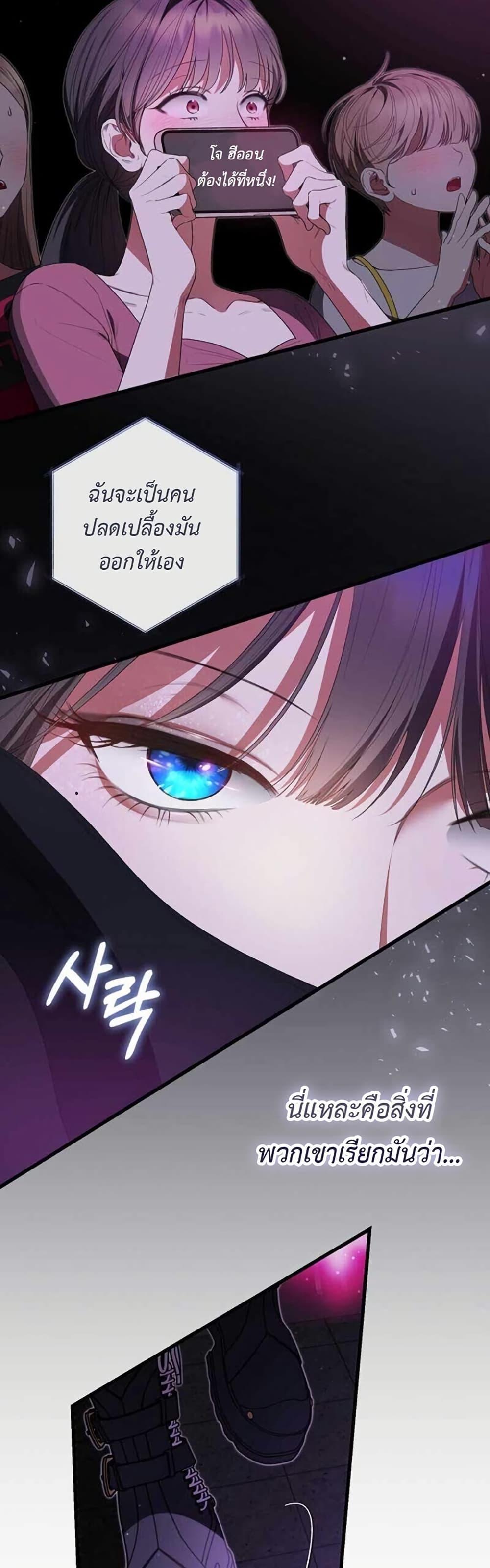 Manga-lc-com อ่านมังงะ อ่านการ์ตูน ออนไลน์ ฟรี I Became the Cursed Idol Leader ตอนที่ 1 2 3 4 5 6 7 8 9 10 11 12 13 14 ฟรี ไม่มีโฆษณา Manga-lc - อ่าน มังงะ อ่าน การ์ตูน ออนไลน์ อ่านมังงะ ฟรี