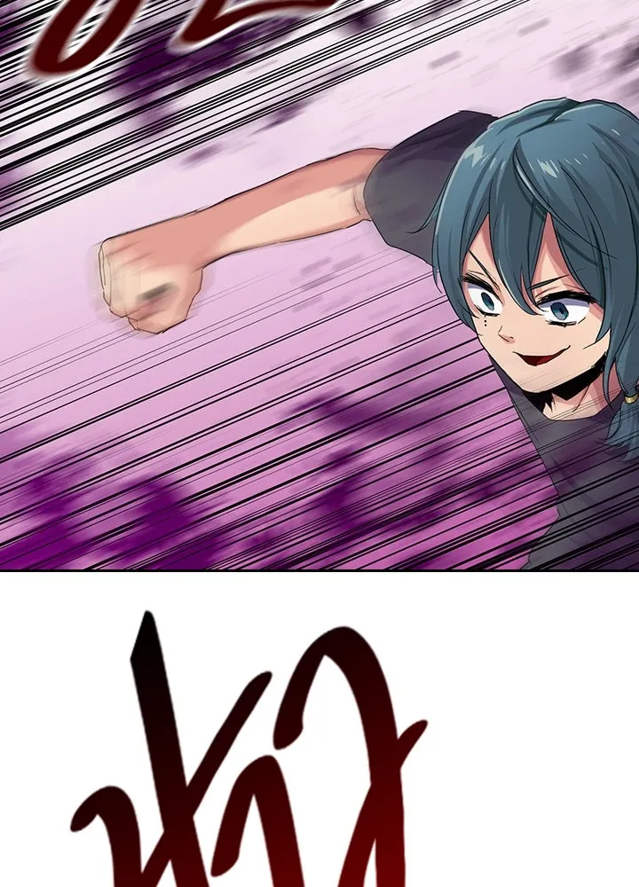 นักเลงกระจอกย้อนเวลามาทวงแค้น ตอนที่ 18 รูปที่ 38