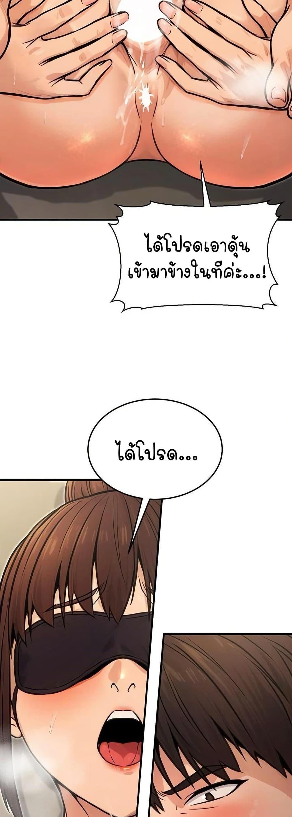 Doujin-Lc- อ่าน โดจิน มังฮวา เกาหลี ญี่ปุ่น จีน แปลไทย The Public Servant’s Double ตอนที่ 1 2 3 4 5 6 7 8 9 10 11 12 13 14 ฟรี ไม่มีโฆษณา อ่าน โดจิน Manhwa เกาหลี ญี่ปุ่น จีน เรามีครบ คัดมาให้เน้นๆ โดจิน 18+ รับประกันความฟินโดย  Doujin Lc