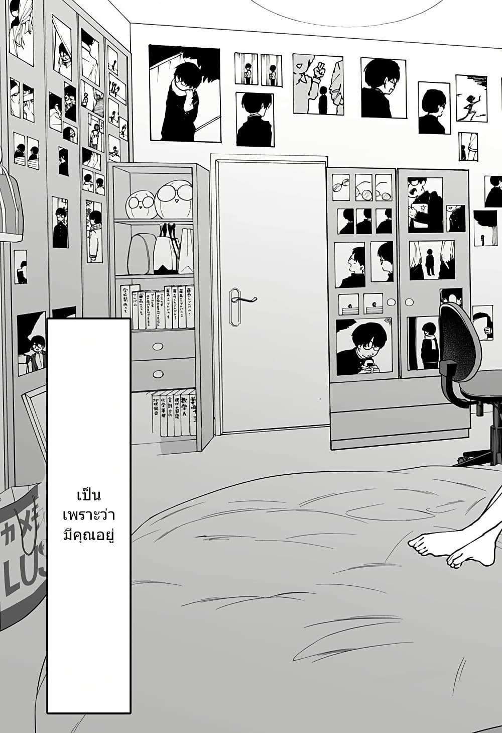 Manga-lc-com อ่านมังงะ อ่านการ์ตูน ออนไลน์ ฟรี Ki ni naru Kurumi-san! ตอนที่ 1 2 3 4 5 6 7 8 9 10 11 12 13 14 ฟรี ไม่มีโฆษณา Manga-lc - อ่าน มังงะ อ่าน การ์ตูน ออนไลน์ อ่านมังงะ ฟรี