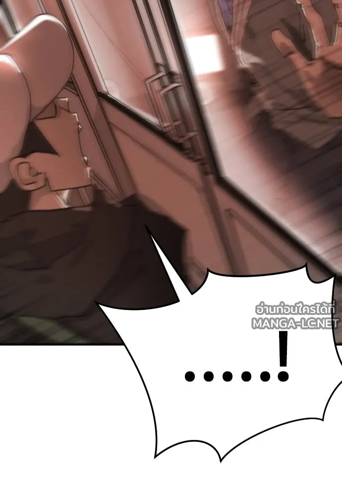 Manga-lc-com อ่านมังงะ อ่านการ์ตูน ออนไลน์ ฟรี วันดีคืนดี โซลก็ ตอนที่ 1 2 3 4 5 6 7 8 9 10 11 12 13 14 ฟรี ไม่มีโฆษณา Manga-lc - อ่าน มังงะ อ่าน การ์ตูน ออนไลน์ อ่านมังงะ ฟรี