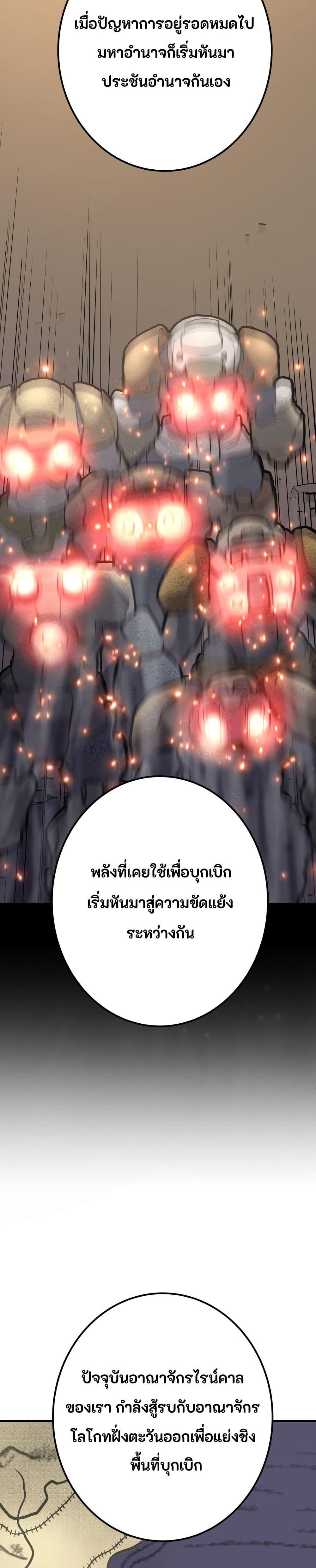 Manga-lc-com อ่านมังงะ อ่านการ์ตูน ออนไลน์ ฟรี Gigantic Rider in 1RM ตอนที่ 1 2 3 4 5 6 7 8 9 10 11 12 13 14 ฟรี ไม่มีโฆษณา Manga-lc - อ่าน มังงะ อ่าน การ์ตูน ออนไลน์ อ่านมังงะ ฟรี