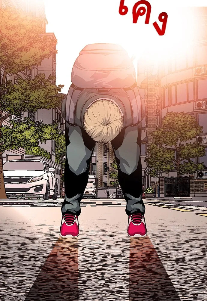 King Game ตอนที่ 13 จับไอ้เด็กนี่ได้สักที! รูปที่ 110