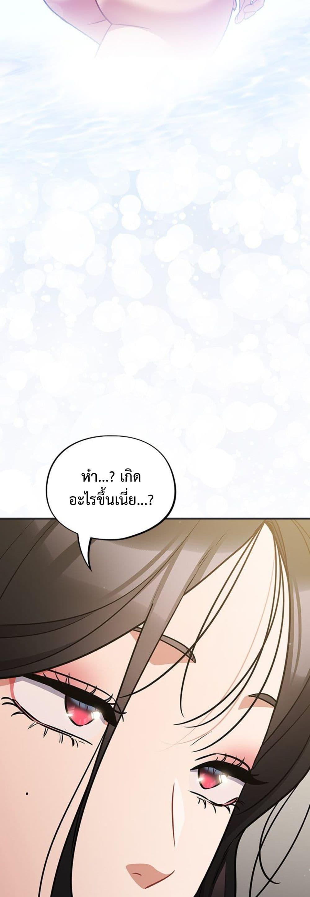 Doujin-Lc- อ่าน โดจิน มังฮวา เกาหลี ญี่ปุ่น จีน แปลไทย Idiot Virus ตอนที่ 1 2 3 4 5 6 7 8 9 10 11 12 13 14 ฟรี ไม่มีโฆษณา อ่าน โดจิน Manhwa เกาหลี ญี่ปุ่น จีน เรามีครบ คัดมาให้เน้นๆ โดจิน 18+ รับประกันความฟินโดย  Doujin Lc