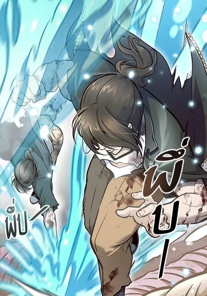 ทาวเวอร์ออฟก๊อด หอคอ ตอนที่ 636 รูปที่ 230