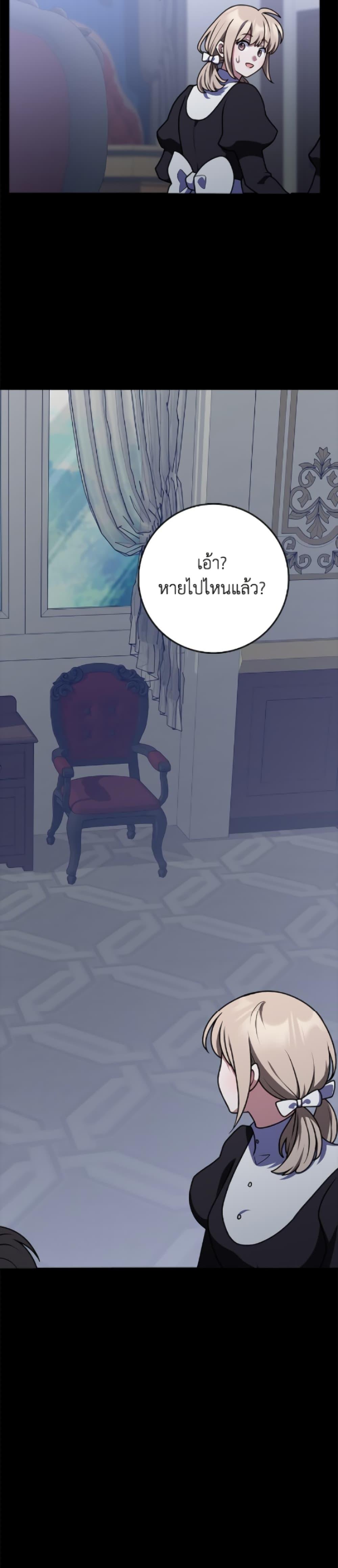 Manga-lc-com อ่านมังงะ อ่านการ์ตูน ออนไลน์ ฟรี Friends Shouldn’t Act This Way ตอนที่ 1 2 3 4 5 6 7 8 9 10 11 12 13 14 ฟรี ไม่มีโฆษณา Manga-lc - อ่าน มังงะ อ่าน การ์ตูน ออนไลน์ อ่านมังงะ ฟรี