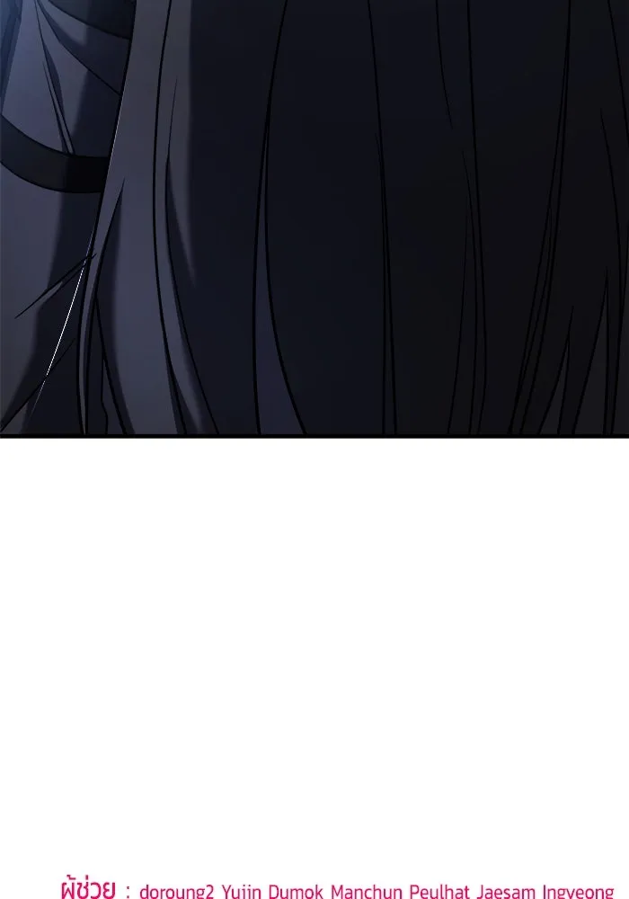 วายร้ายก็อยากมีรัก ตอนที่ 10 รูปที่ 178