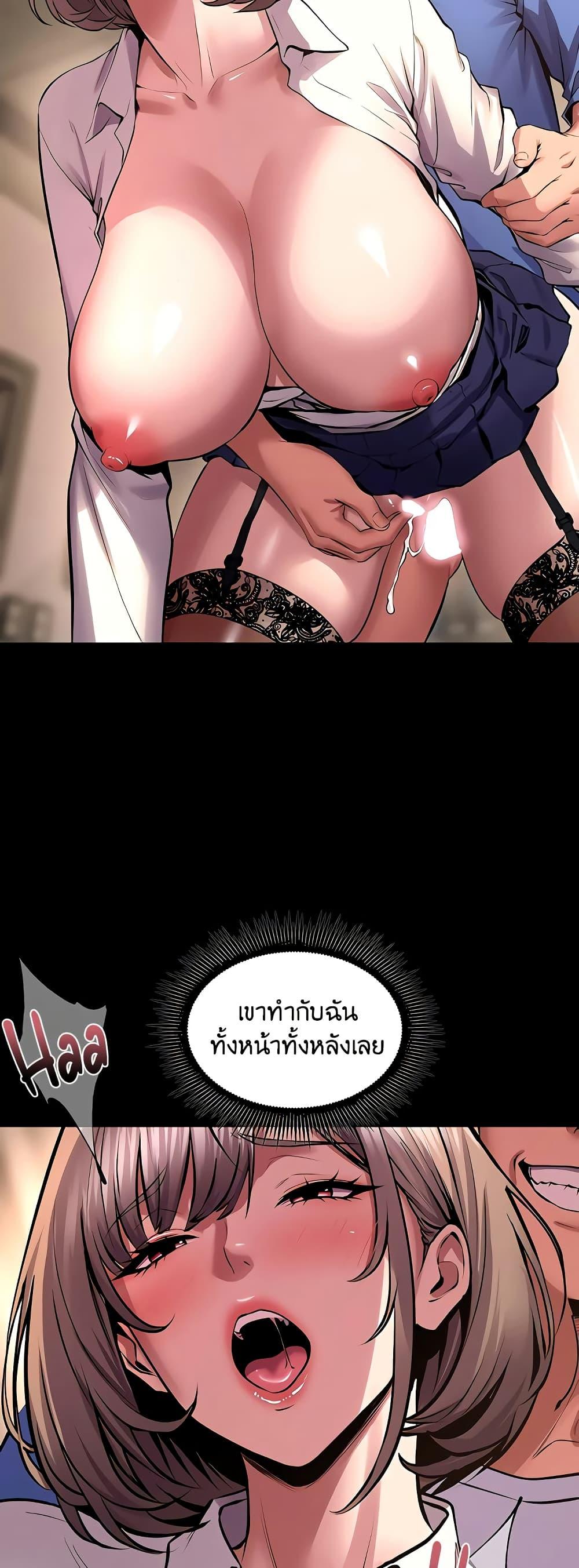 Doujin-Lc- อ่าน โดจิน มังฮวา เกาหลี ญี่ปุ่น จีน แปลไทย Prison Revenge ตอนที่ 1 2 3 4 5 6 7 8 9 10 11 12 13 14 ฟรี ไม่มีโฆษณา อ่าน โดจิน Manhwa เกาหลี ญี่ปุ่น จีน เรามีครบ คัดมาให้เน้นๆ โดจิน 18+ รับประกันความฟินโดย  Doujin Lc