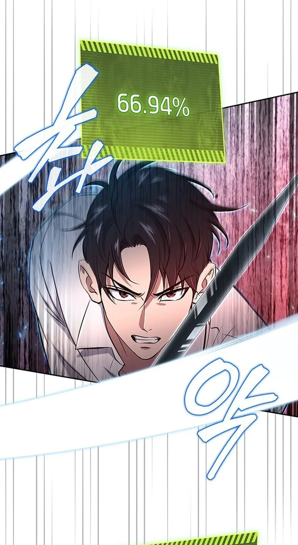 How to Survive Restructuring ว_ธ_เอาต_วรอดจากการปร_บโครงสร_าง ตอนที่ ตอนที่ 58 รูปที่ 27