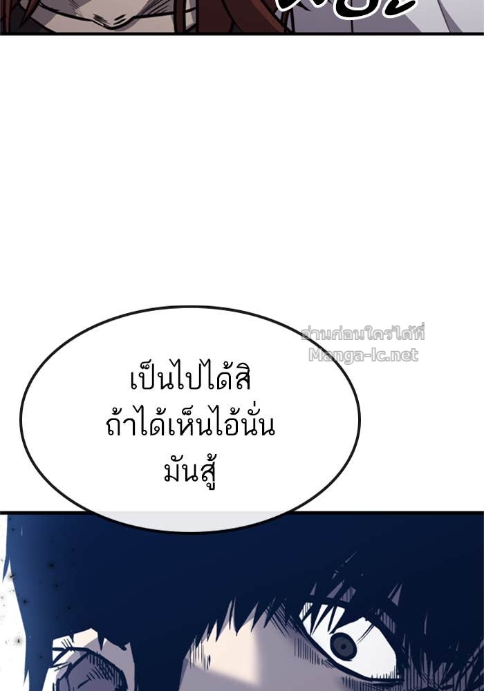 Doujin-Lc- อ่าน โดจิน มังฮวา เกาหลี ญี่ปุ่น จีน แปลไทย HECTOPASCAL ตอนที่ 1 2 3 4 5 6 7 8 9 10 11 12 13 14 ฟรี ไม่มีโฆษณา อ่าน โดจิน Manhwa เกาหลี ญี่ปุ่น จีน เรามีครบ คัดมาให้เน้นๆ โดจิน 18+ รับประกันความฟินโดย Doujin Lc