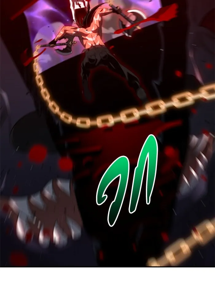 อดีตบอสหอคอย ตอนที่ 67 รูปที่ 139