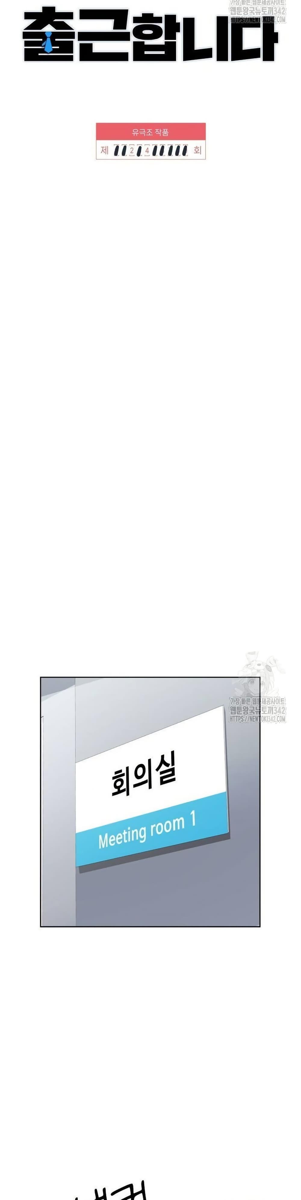 Manga-lc-com อ่านมังงะ อ่านการ์ตูน ออนไลน์ ฟรี Lotto 1st Place Winner Goes to Work Too ตอนที่ 1 2 3 4 5 6 7 8 9 10 11 12 13 14 ฟรี ไม่มีโฆษณา Manga-lc - อ่าน มังงะ อ่าน การ์ตูน ออนไลน์ อ่านมังงะ ฟรี