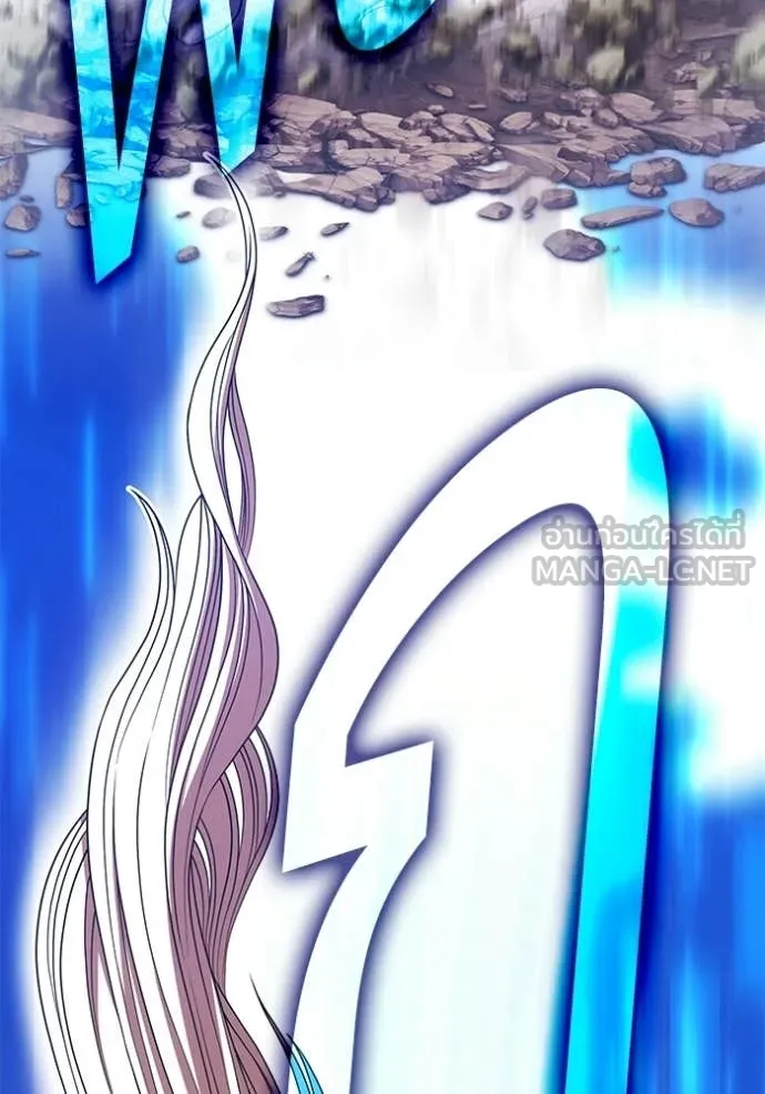 +99 ท่อนไม้ ตอนที่ 191 รูปที่ 292