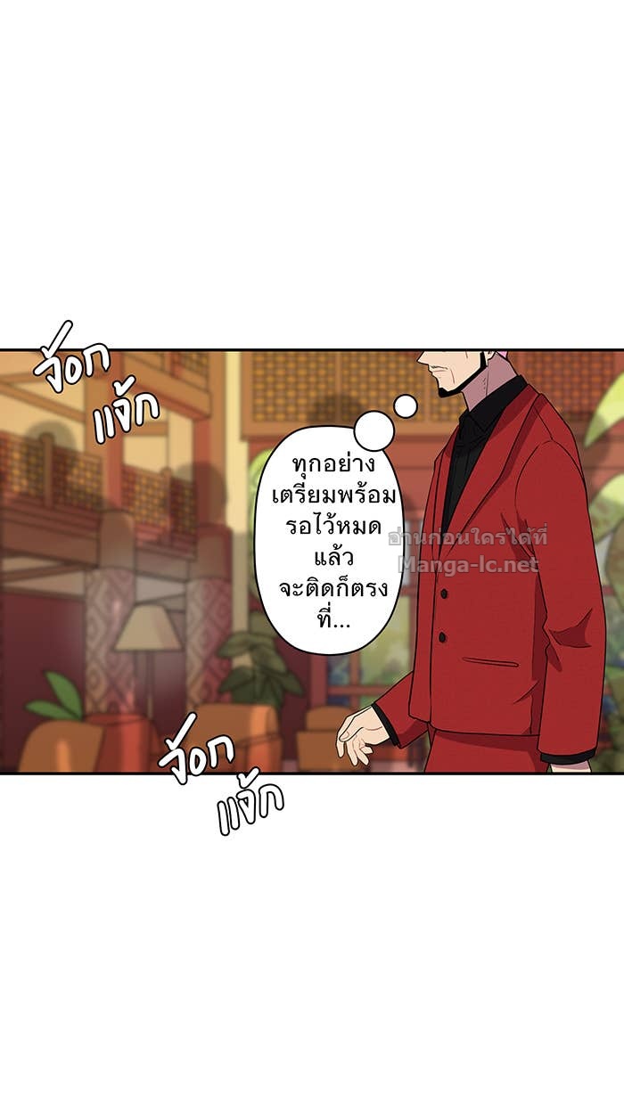 Doujin-Lc- อ่าน โดจิน มังฮวา เกาหลี ญี่ปุ่น จีน แปลไทย Take My Money รักนี้...มีเปย์ ตอนที่ 1 2 3 4 5 6 7 8 9 10 11 12 13 14 ฟรี ไม่มีโฆษณา อ่าน โดจิน Manhwa เกาหลี ญี่ปุ่น จีน เรามีครบ คัดมาให้เน้นๆ โดจิน 18+ รับประกันความฟินโดย Doujin Lc