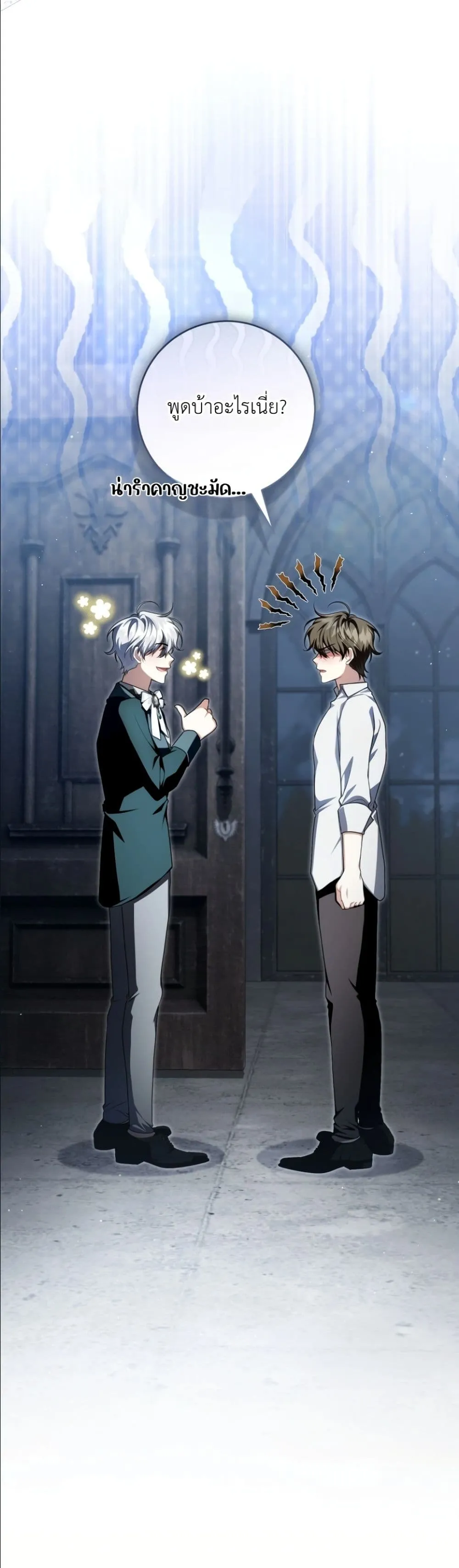 Manga-lc-com อ่านมังงะ อ่านการ์ตูน ออนไลน์ ฟรี The Abandoned Princes Ghost Bride ตอนที่ 1 2 3 4 5 6 7 8 9 10 11 12 13 14 ฟรี ไม่มีโฆษณา Manga-lc - อ่าน มังงะ อ่าน การ์ตูน ออนไลน์ อ่านมังงะ ฟรี