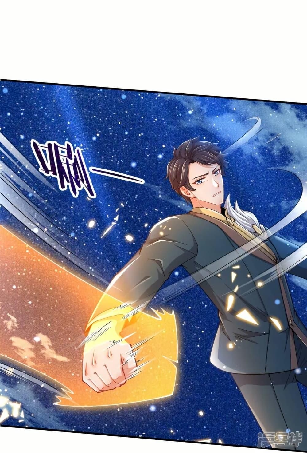 Manga-lc-com อ่านมังงะ อ่านการ์ตูน ออนไลน์ ฟรี Eternal god King ตอนที่ 1 2 3 4 5 6 7 8 9 10 11 12 13 14 ฟรี ไม่มีโฆษณา Manga-lc - อ่าน มังงะ อ่าน การ์ตูน ออนไลน์ อ่านมังงะ ฟรี