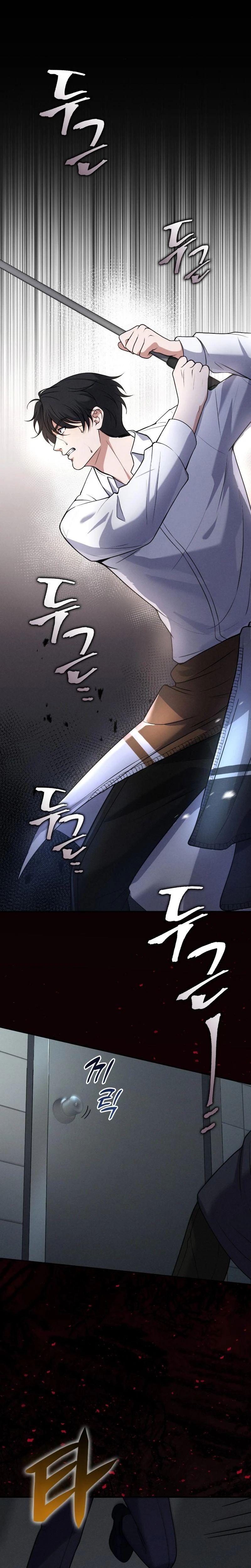 Manga-lc-com อ่านมังงะ อ่านการ์ตูน ออนไลน์ ฟรี Office Worker in the Ice Age Apocalypse ตอนที่ 1 2 3 4 5 6 7 8 9 10 11 12 13 14 ฟรี ไม่มีโฆษณา Manga-lc - อ่าน มังงะ อ่าน การ์ตูน ออนไลน์ อ่านมังงะ ฟรี