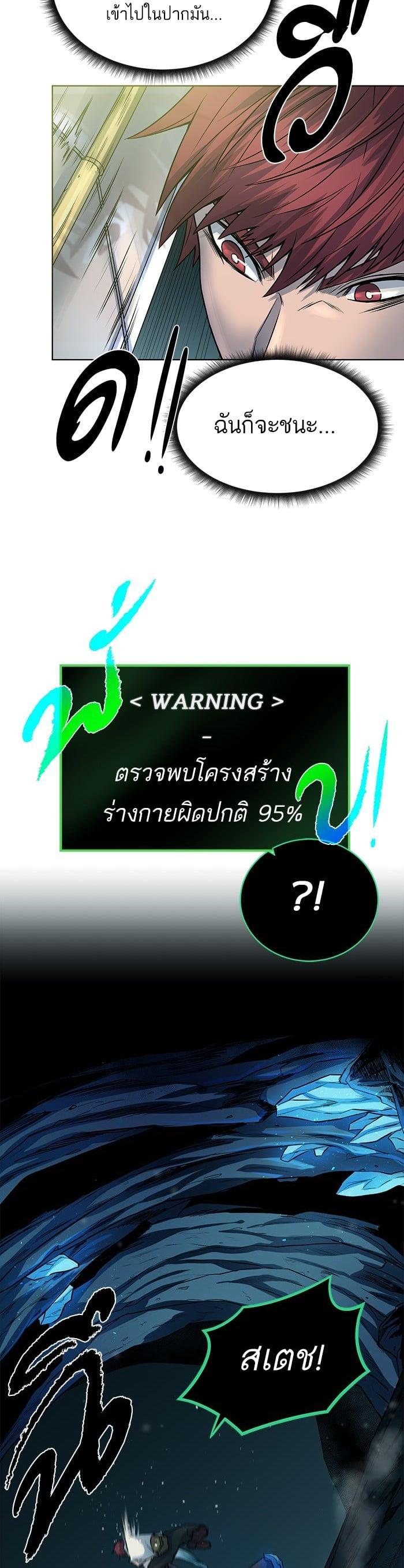 Manga-lc-com อ่านมังงะ อ่านการ์ตูน ออนไลน์ ฟรี Dungeons and Artifacts ตอนที่ 1 2 3 4 5 6 7 8 9 10 11 12 13 14 ฟรี ไม่มีโฆษณา Manga-lc - อ่าน มังงะ อ่าน การ์ตูน ออนไลน์ อ่านมังงะ ฟรี