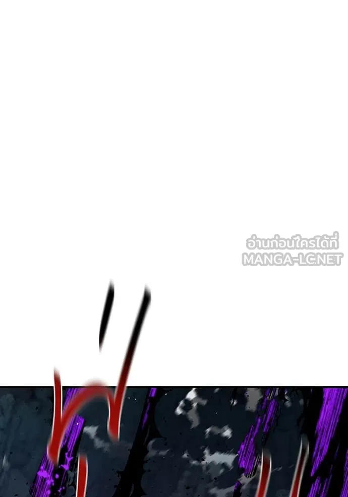 แยกร่าง ล่าอัตโนมัติ ตอนที่ 159 รูปที่ 28