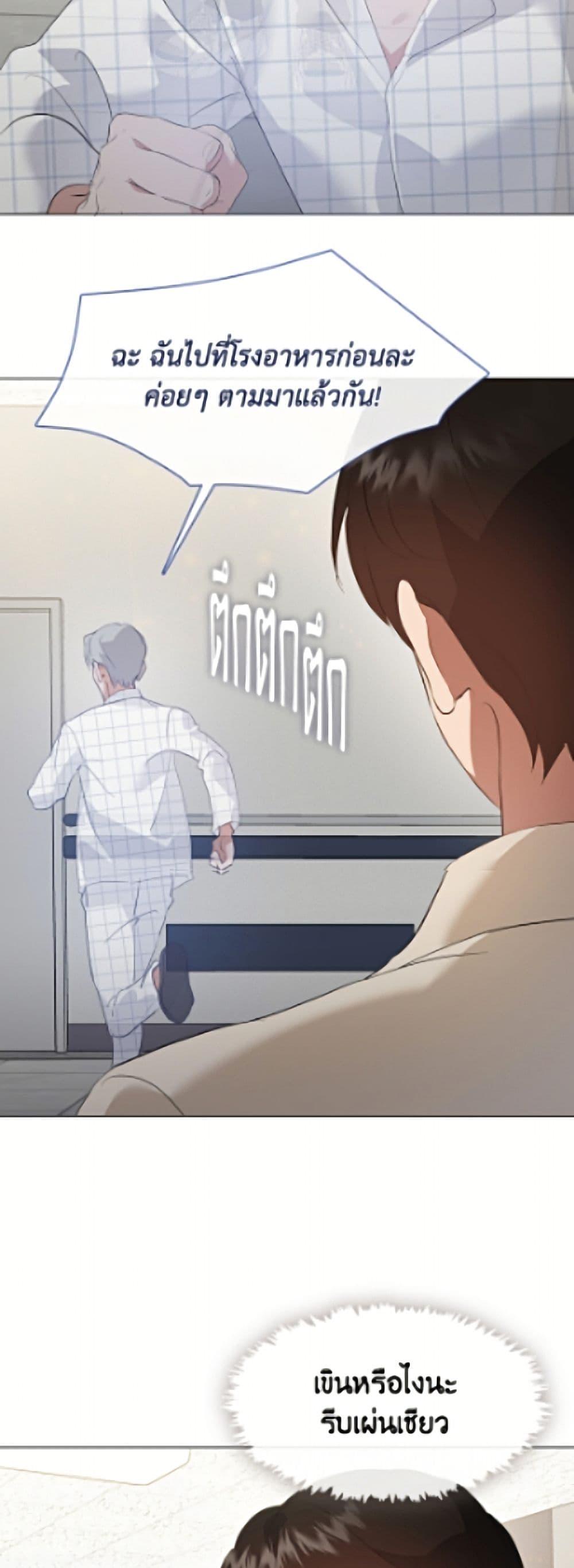 Manga-lc-com อ่านมังงะ อ่านการ์ตูน ออนไลน์ ฟรี Restaurant in the After Life ตอนที่ 1 2 3 4 5 6 7 8 9 10 11 12 13 14 ฟรี ไม่มีโฆษณา Manga-lc - อ่าน มังงะ อ่าน การ์ตูน ออนไลน์ อ่านมังงะ ฟรี