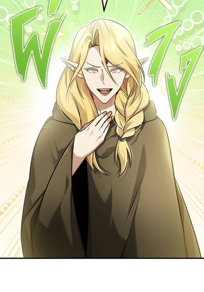 Regressor’s Life Aft ตอนที่ 43 รูปที่ 79