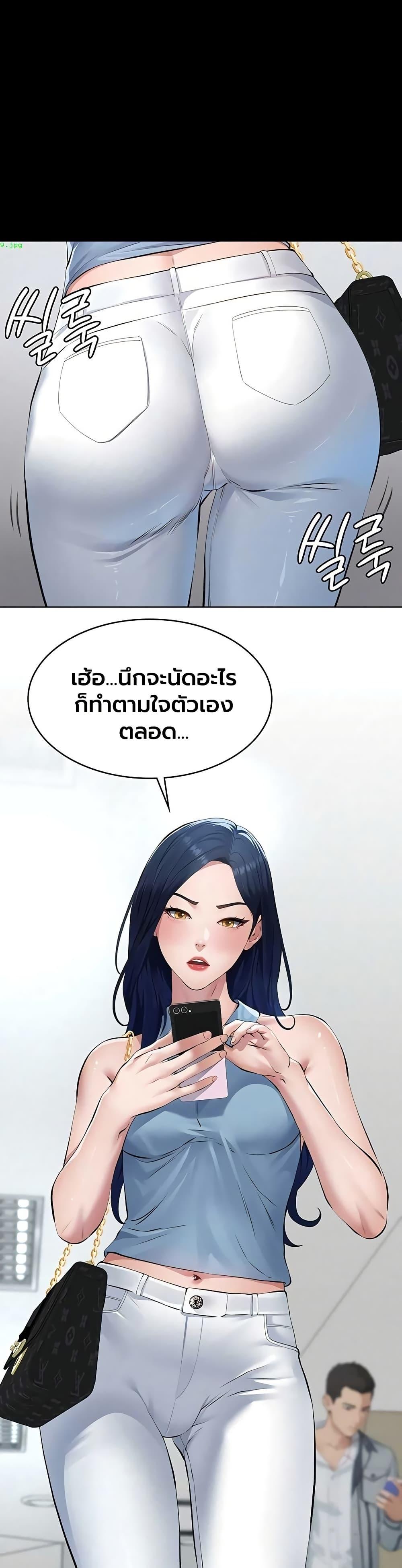Doujin-Lc- อ่าน โดจิน มังฮวา เกาหลี ญี่ปุ่น จีน แปลไทย Sugar Daddy ตอนที่ 1 2 3 4 5 6 7 8 9 10 11 12 13 14 ฟรี ไม่มีโฆษณา อ่าน โดจิน Manhwa เกาหลี ญี่ปุ่น จีน เรามีครบ คัดมาให้เน้นๆ โดจิน 18+ รับประกันความฟินโดย  Doujin Lc