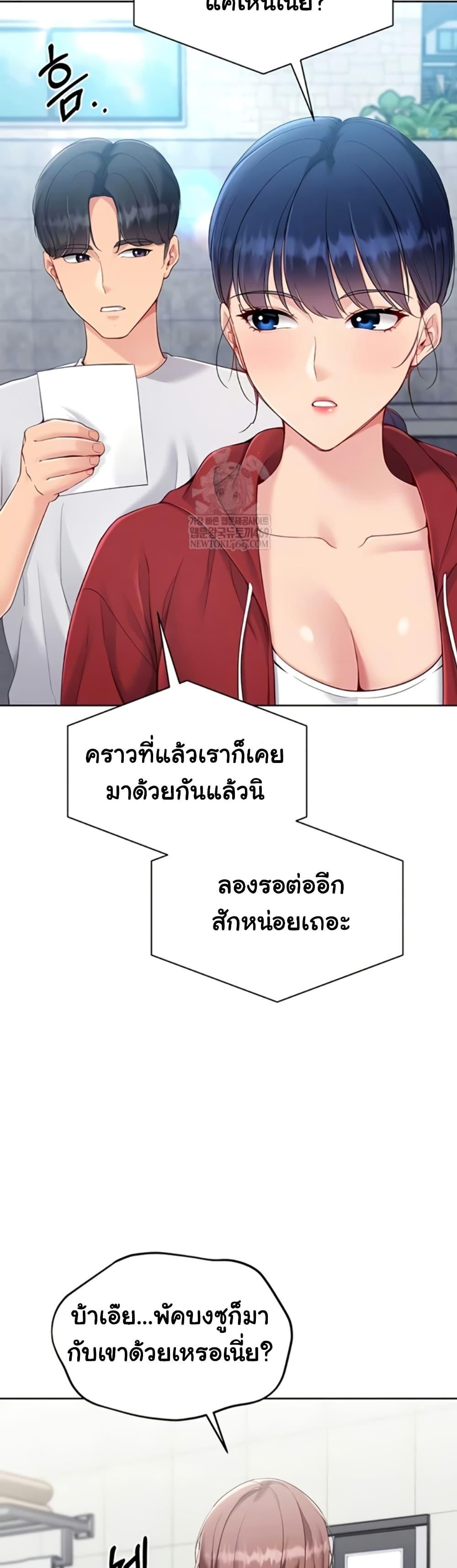 Doujin-Lc- อ่าน โดจิน มังฮวา เกาหลี ญี่ปุ่น จีน แปลไทย Set It! ตอนที่ 1 2 3 4 5 6 7 8 9 10 11 12 13 14 ฟรี ไม่มีโฆษณา อ่าน โดจิน Manhwa เกาหลี ญี่ปุ่น จีน เรามีครบ คัดมาให้เน้นๆ โดจิน 18+ รับประกันความฟินโดย  Doujin Lc