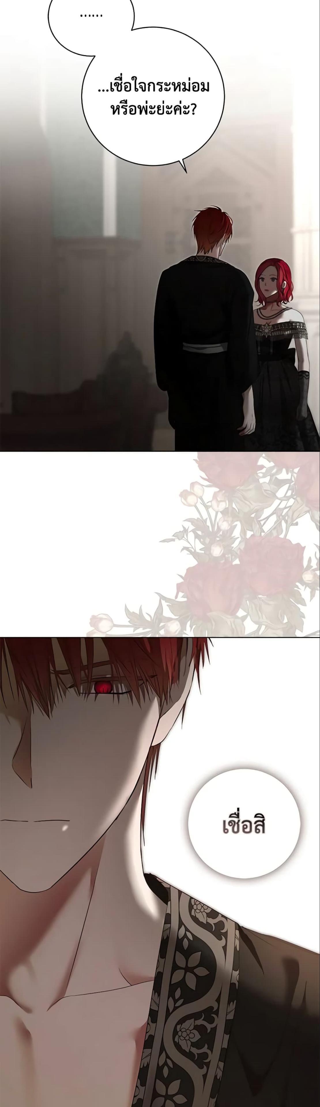 Manga-lc-com อ่านมังงะ อ่านการ์ตูน ออนไลน์ ฟรี I Fell into a Reverse Harem Game! ตอนที่ 1 2 3 4 5 6 7 8 9 10 11 12 13 14 ฟรี ไม่มีโฆษณา Manga-lc - อ่าน มังงะ อ่าน การ์ตูน ออนไลน์ อ่านมังงะ ฟรี