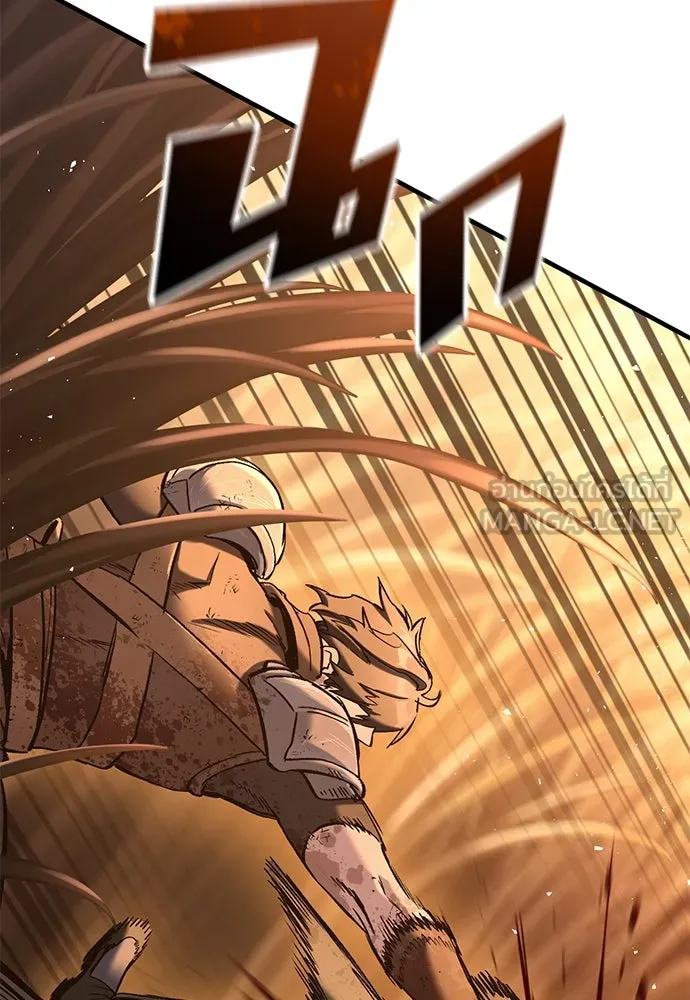 อัศวินวันเดียว ตอนที่ 12 รูปที่ 54