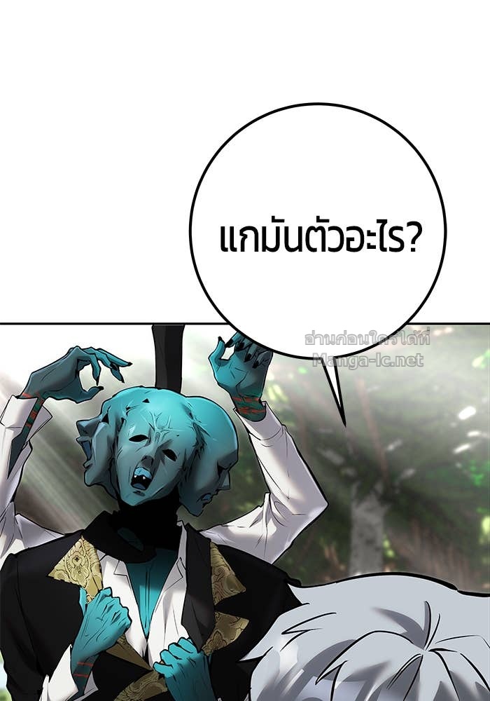 Doujin-Lc- อ่าน โดจิน มังฮวา เกาหลี ญี่ปุ่น จีน แปลไทย แกร่งเกินผู้กล้า แต่ซ่าไม่ได้ ตอนที่ 1 2 3 4 5 6 7 8 9 10 11 12 13 14 ฟรี ไม่มีโฆษณา อ่าน โดจิน Manhwa เกาหลี ญี่ปุ่น จีน เรามีครบ คัดมาให้เน้นๆ โดจิน 18+ รับประกันความฟินโดย Doujin Lc
